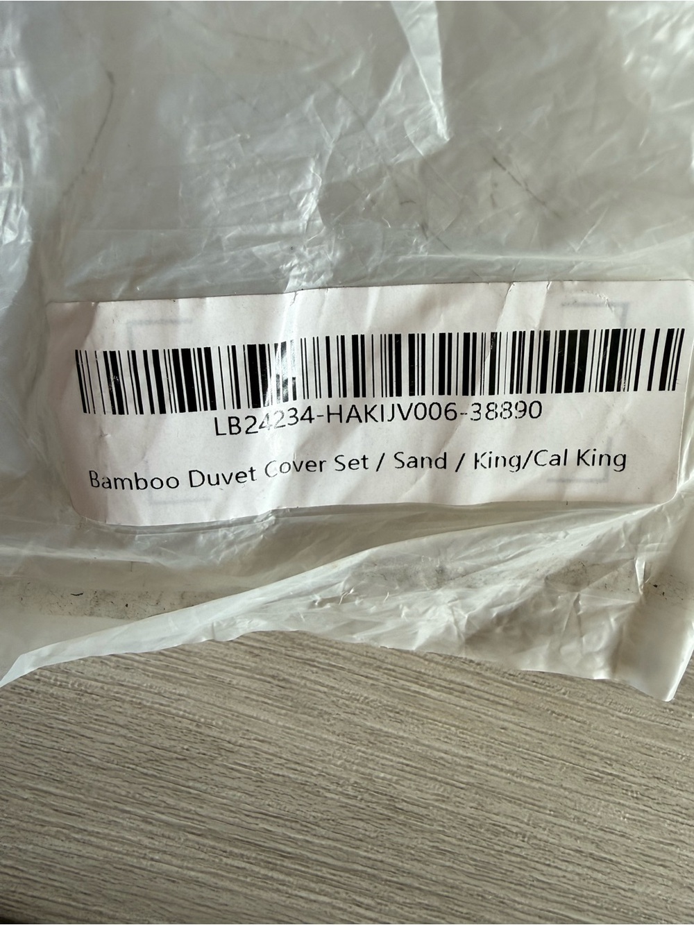 Quince Bamboo Duvet Cover Set Beige King/Cal King NWT IN PACKAGE - Picture 7 of 7